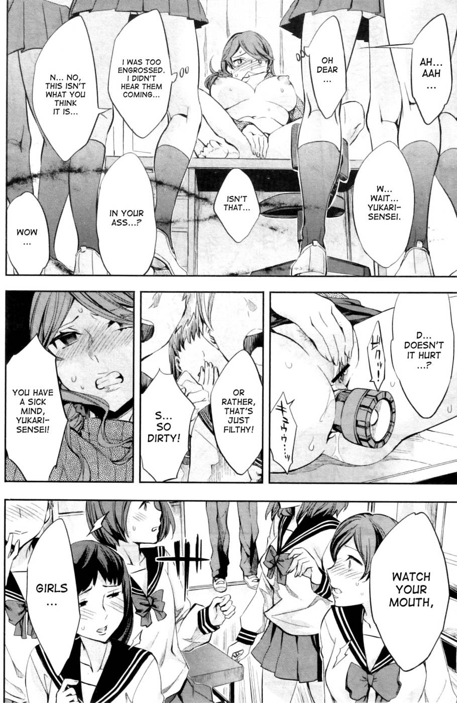 Hentai Manga Comic-Lovey dovey after school infirmary-Read-16