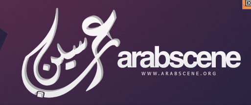 عرب سين arabscene