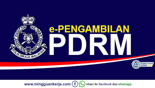 Epengambilan pdrm.rmp.gov.my