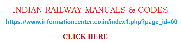 RAIL NEWS CENTER: INDIAN RAILWAY MANUALS & CODES