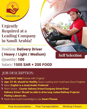 Gulf%2BJob%2BPaper%2B%25283%2529