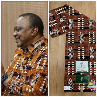 kitenge shirts design