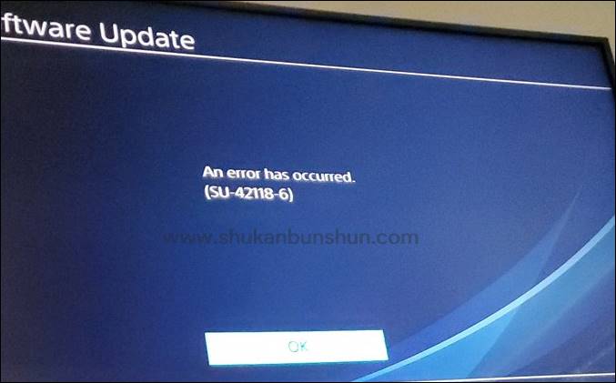 Ошибка su 42118 6 ps4. Su-42118-6. Su-42118-6. Ошибка su-42118-6. Ошибка su 42118 6 ps4.