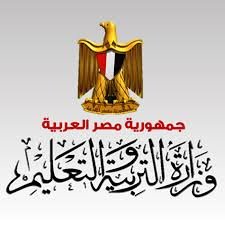 قانون الأجور والبدلات والحوافز الجديد 2016 الخاصة بأعضاء هيئة التدريس بالتربية والتعليم
