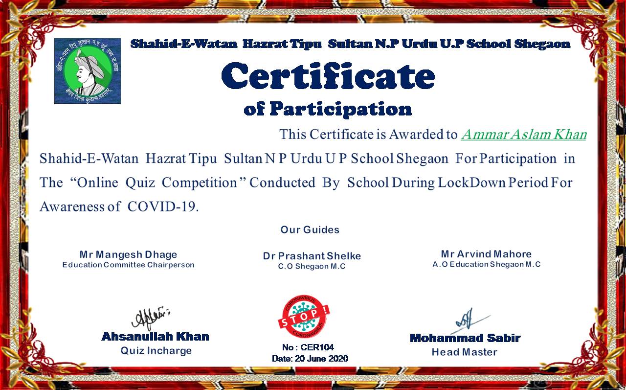 SHAHIDEWATAN TIPU SULTAN NAGAR PARISHAD URDU SCHOOL Certificate of