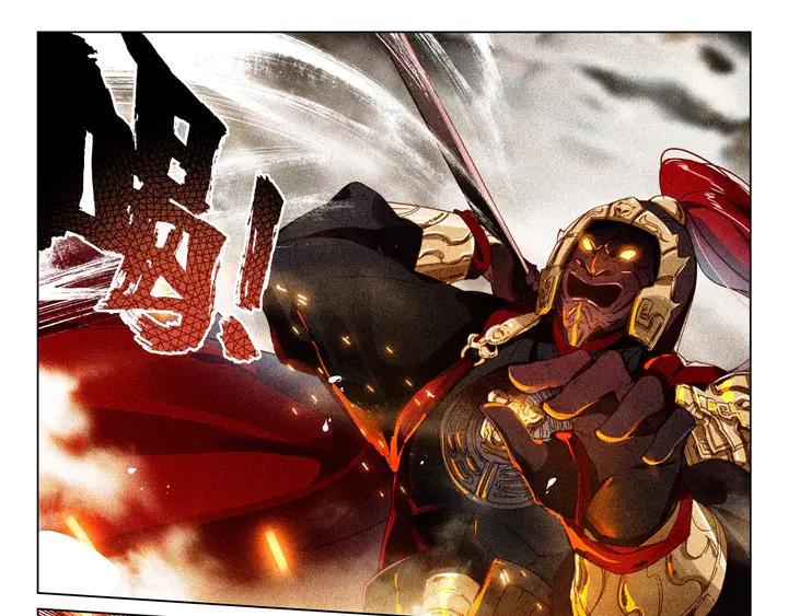 Phi Kiếm Vấn Đạo chapter 26 - Trang 7