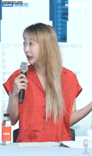 아침 방송에 나온 EXID 혜린