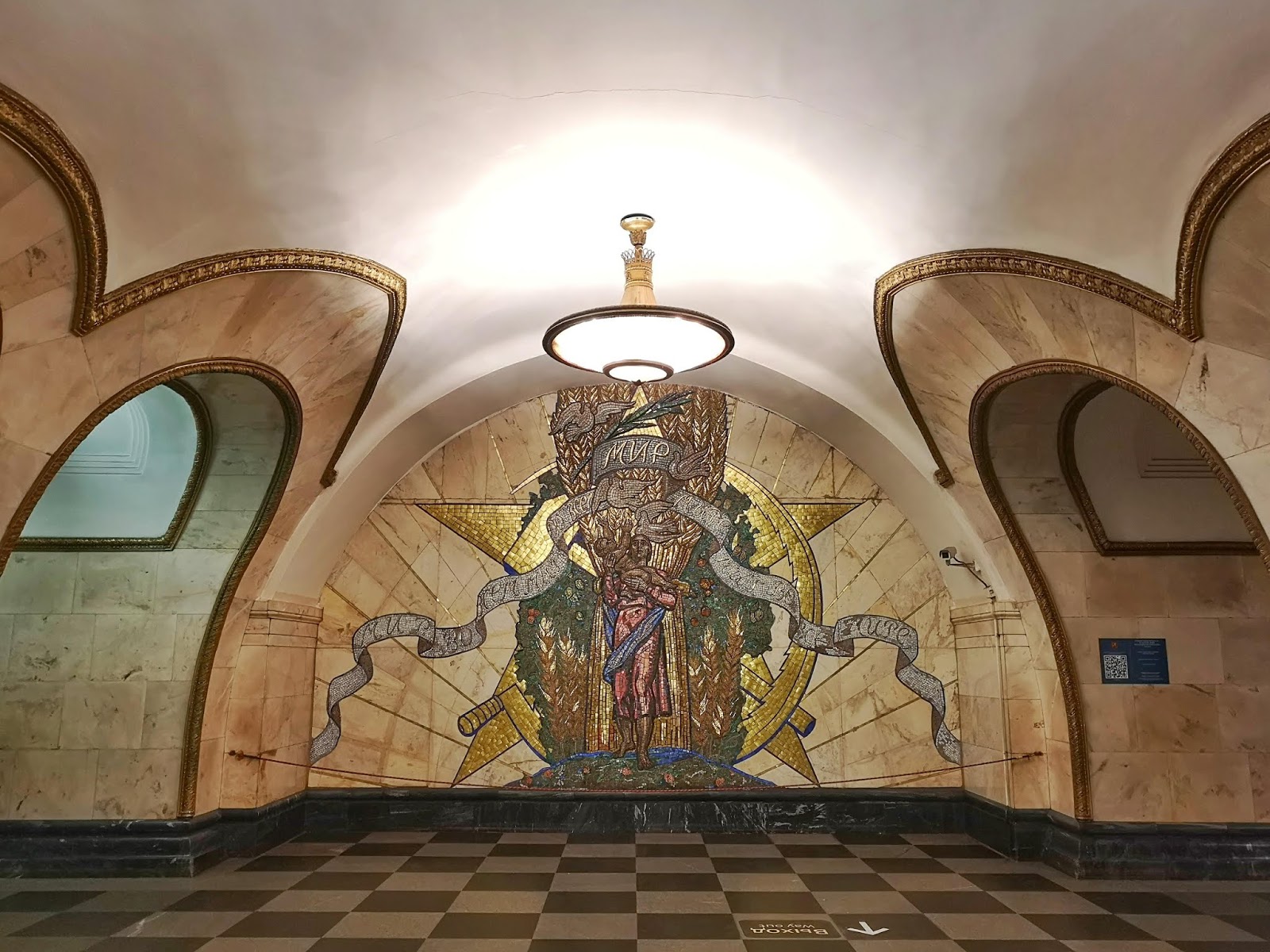 Фото хомяками, открытки метро новослободская
