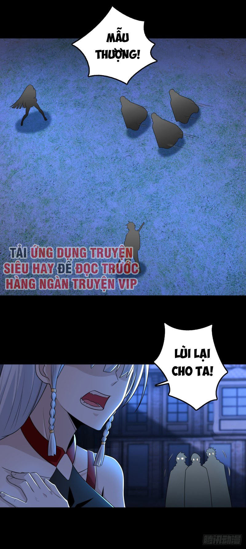 Mạt Thế Vi Vương chapter 246 - Trang 14