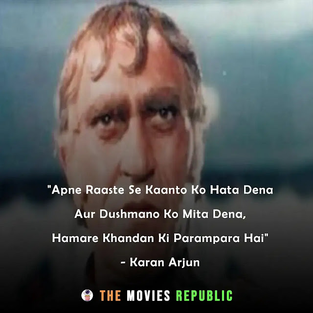 amrish puri dialogues,amrish puri quotes,amrish puri status,amrish puri shayari, amrish puri captions,अमरीश पूरी के डायलोग