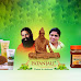 Patanjali Ayurved: Acharya Balkrishna receives 'UNSDG 10 Most Influential People in Healthcare Award'