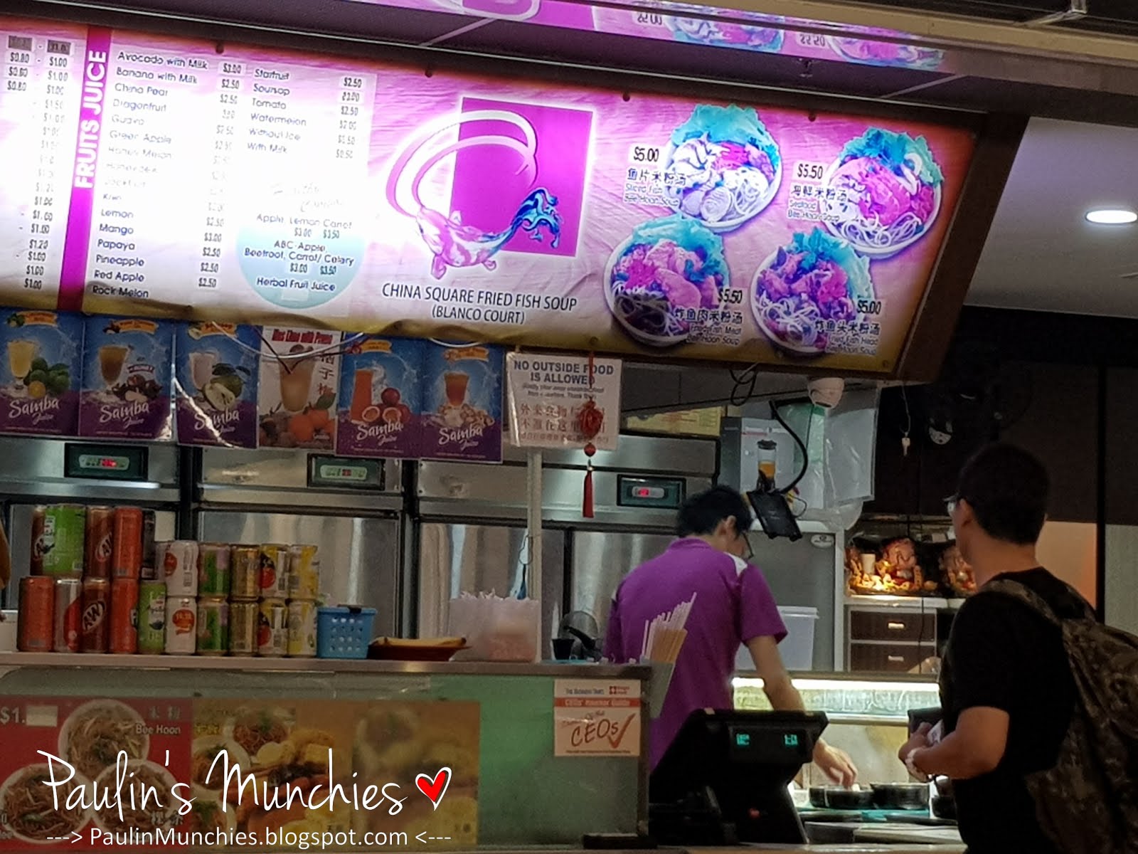 China Square Fried Fish Soup (Blanco court) at Tanjong Pagar Xchange