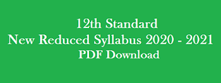Tamil Nadu 12th Standard Tamil Reduced Syllabus 2020 - 2021