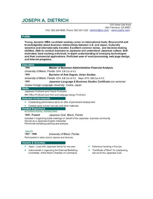 first job resume profile