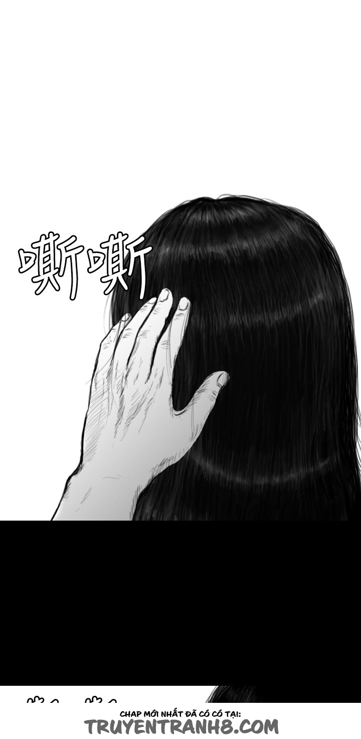 Hạt Giống Mỹ Nhân chap 17 - Trang 2