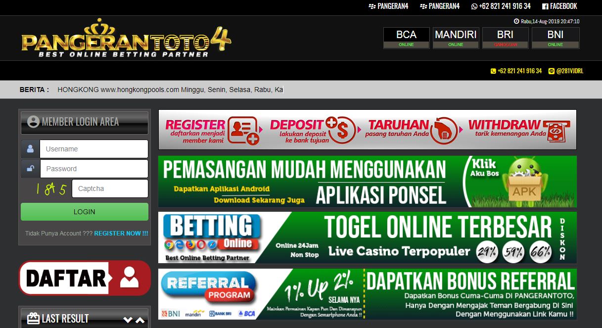 DATA KELUARAN TOGEL HONGKONG 20172018