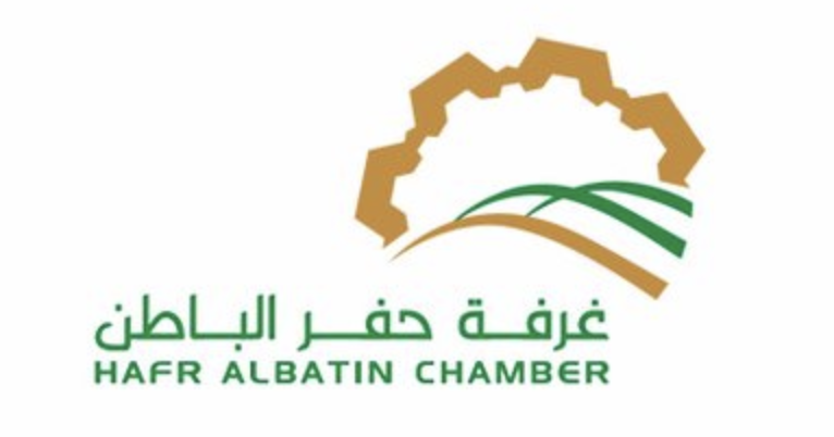 غرفة حفر الباطن تعلن عن وظائف شاغرة في شركة لاند مارك العربية