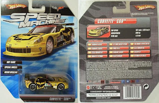 Hot Wheels 2023 - Premium / Car Culture / Speed Machines - 5 Car Set - –  KMJ Diecast II