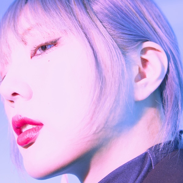 MOA – Pink ribbon in the car (feat. Paul Blanco) – Single