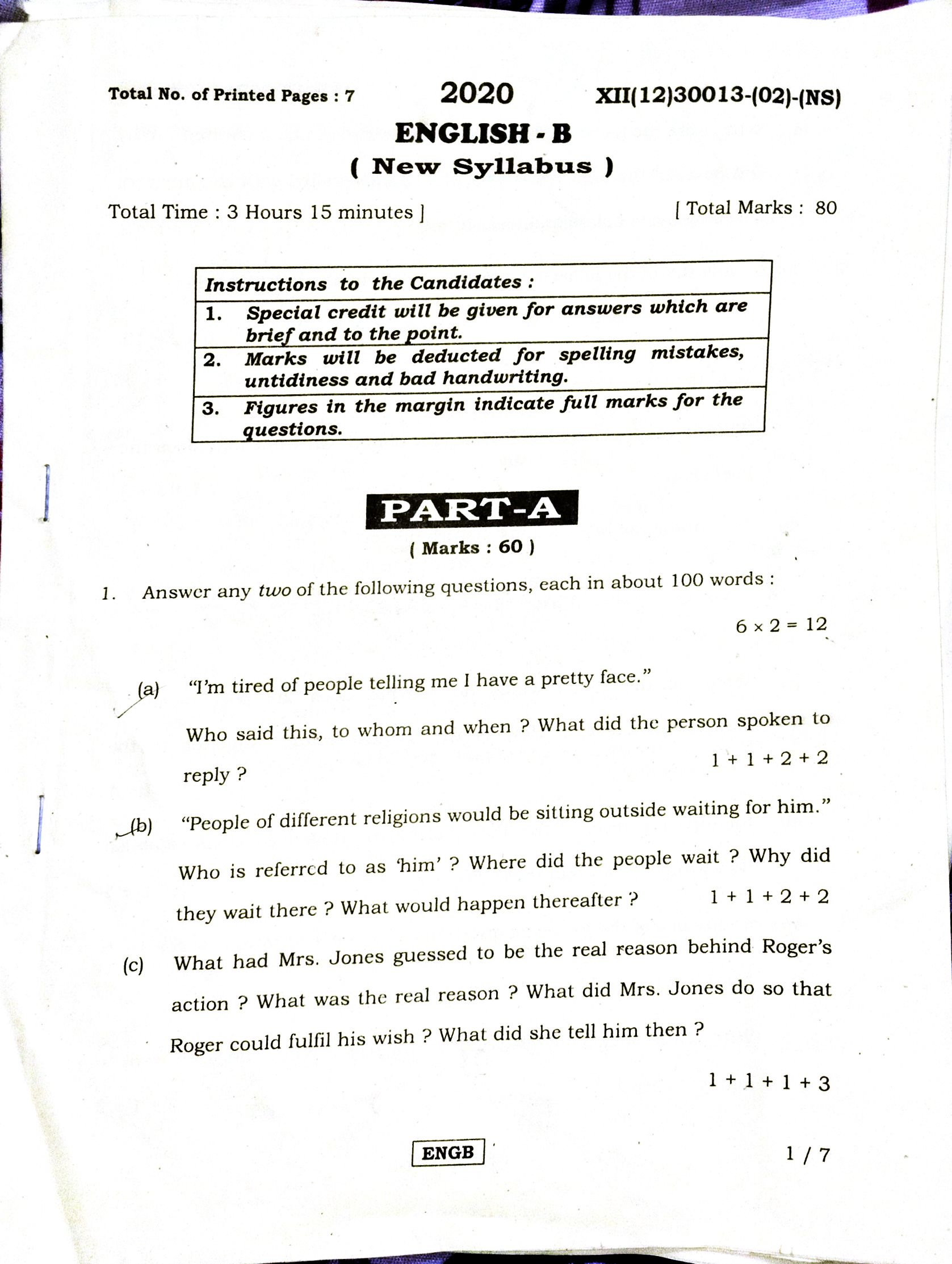 Sample English Question Paper For Class 8 Wbbse exampless papers