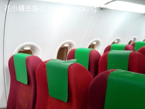 香港-日本航班颱風航班最新情報連結 夏天颱風季節快到了,Cloudiecandy整理了以下有營運日本至香港的主要航空公司的航班消息。 如果不幸受到影響又找不到酒店的話,可在大阪國際機場,東京羽田機場和東京成田機場及名古屋中部國際 機場都有免費過夜的地方。 <花小錢去旅行>相關文...