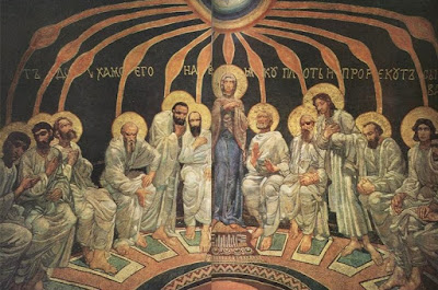 Суходольский троицын день описание картины сочинение %25D0%259C.%2B%25D0%2592%25D1%2580%25D1%2583%25D0%25B1%25D0%25B5%25D0%25BB%25D1%258C.%2B1885.%2B%25D0%25A1%25D0%25BE%25D1%2588%25D0%25B5%25D1%2581%25D1%2582%25D0%25B2%25D0%25B8%25D0%25B5%2B%25D0%25A1%25D0%25B2%25D1%258F%25D1%2582%25D0%25BE%25D0%25B3%25D0%25BE%2B%25D0%2594%25D1%2583%25D1%2585%25D0%25B0%2B%25D0%25BD%25D0%25B0%2B%25D0%25B0%25D0%25BF%25D0%25BE%25D1%2581%25D1%2582%25D0%25BE%25D0%25BB%25D0%25BE%25D0%25B2.