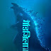 godzilla-king-of-the-monsters-2019-full-hindi-dual-audio-movie-download