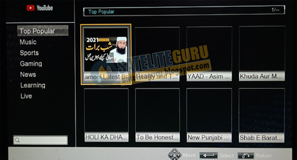 1506T BOXES NEW SOFTWARE WITH TCAM & XTREAM IPTV OPTIONS - Sat Guru