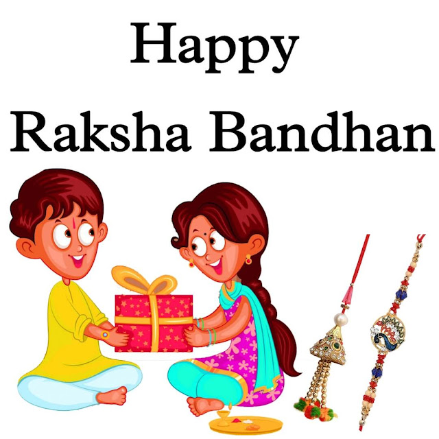 Raksha Bandhan Special Images