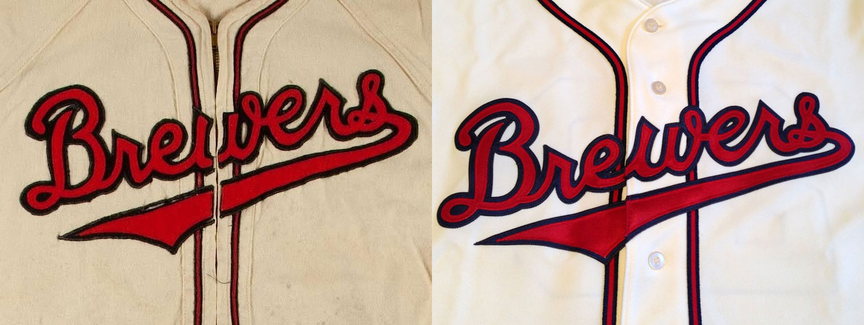 Borchert Field: Walt Linden's 1948 jersey