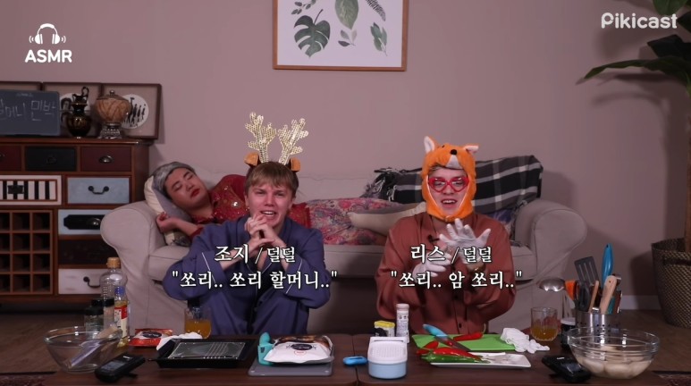 한국에서 별걸 다하고간 영국밴드의 내한스케줄 | 인스티즈