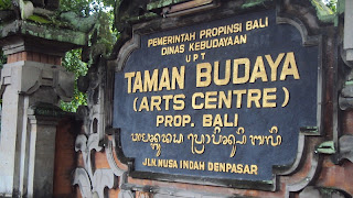 Taman Werdhi Budaya (Art Centre), Parks Werdhi Culture (Arts Centre)