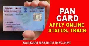 PAN Card Status, Track Pan Application Status Online 2021