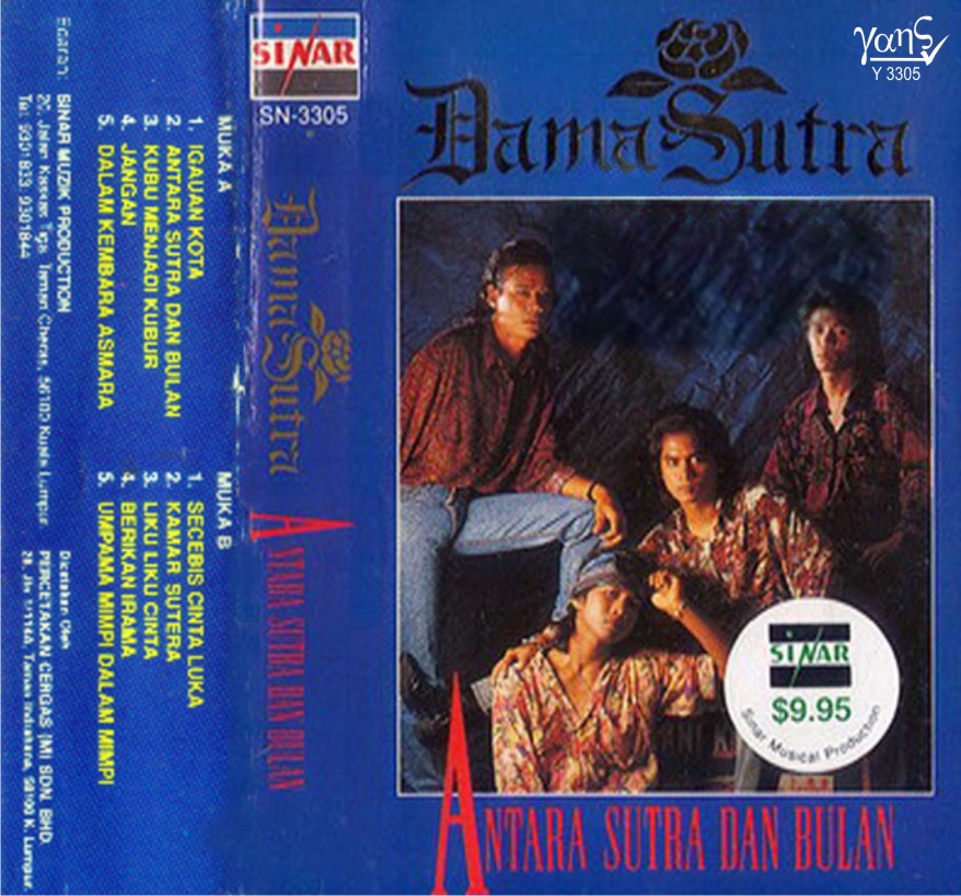Damasutra Damasutra