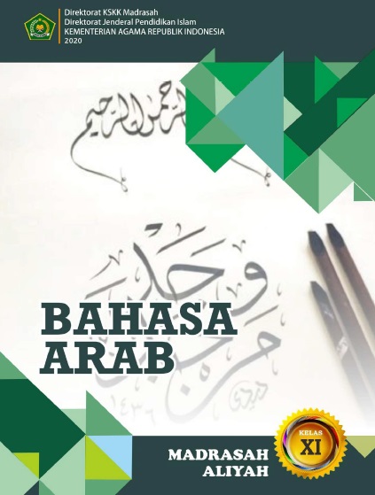 Materi Pelajaran Bahasa Arab Kelas 11 Ma Mipa Ips Bahasa Dan Kejuruan Semester I Dan Semester Ii Lengkap Dadang Jsn