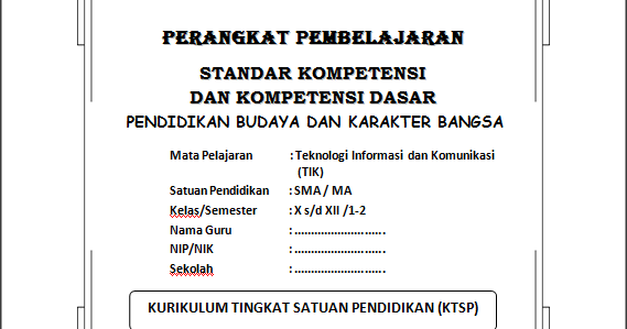 Perangkat Bk Tik Sma Kurikulum 2013 Ilmusosial Id