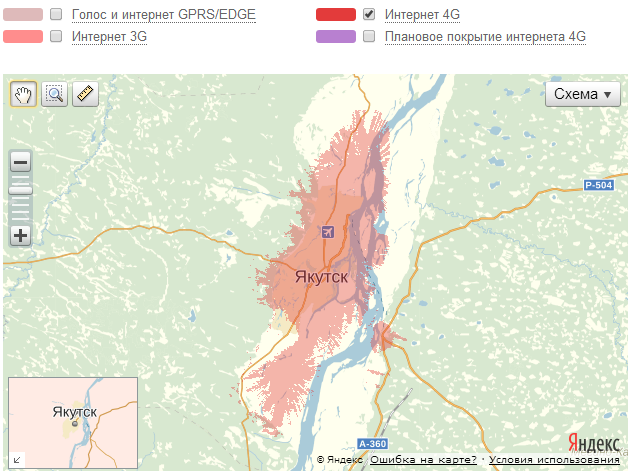 солдатова, 15 г. южная якутия нерюнгри. мтс мирный саха якутия. карта мирнинского района саха якутия. сотрудницы мфц.