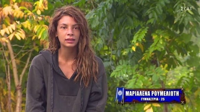 Survivor: Η αυστηρή παρατήρηση της παραγωγής στην οικογένεια της Μαριαλένας