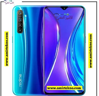 موبايل Realme XT مواصفاته وسعره