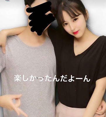 photobook nogizaka46 hayakawa seira 1st scandal dating