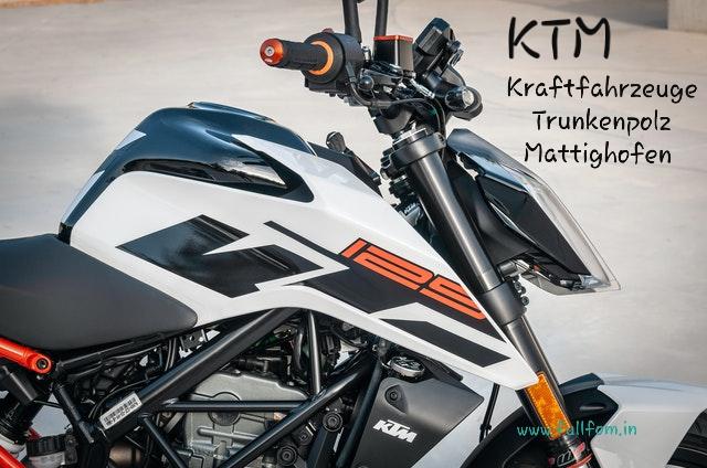 What Is The Full Form Of KTM In Hindi what-is-the-full-form-of-ktm-in-hindi
