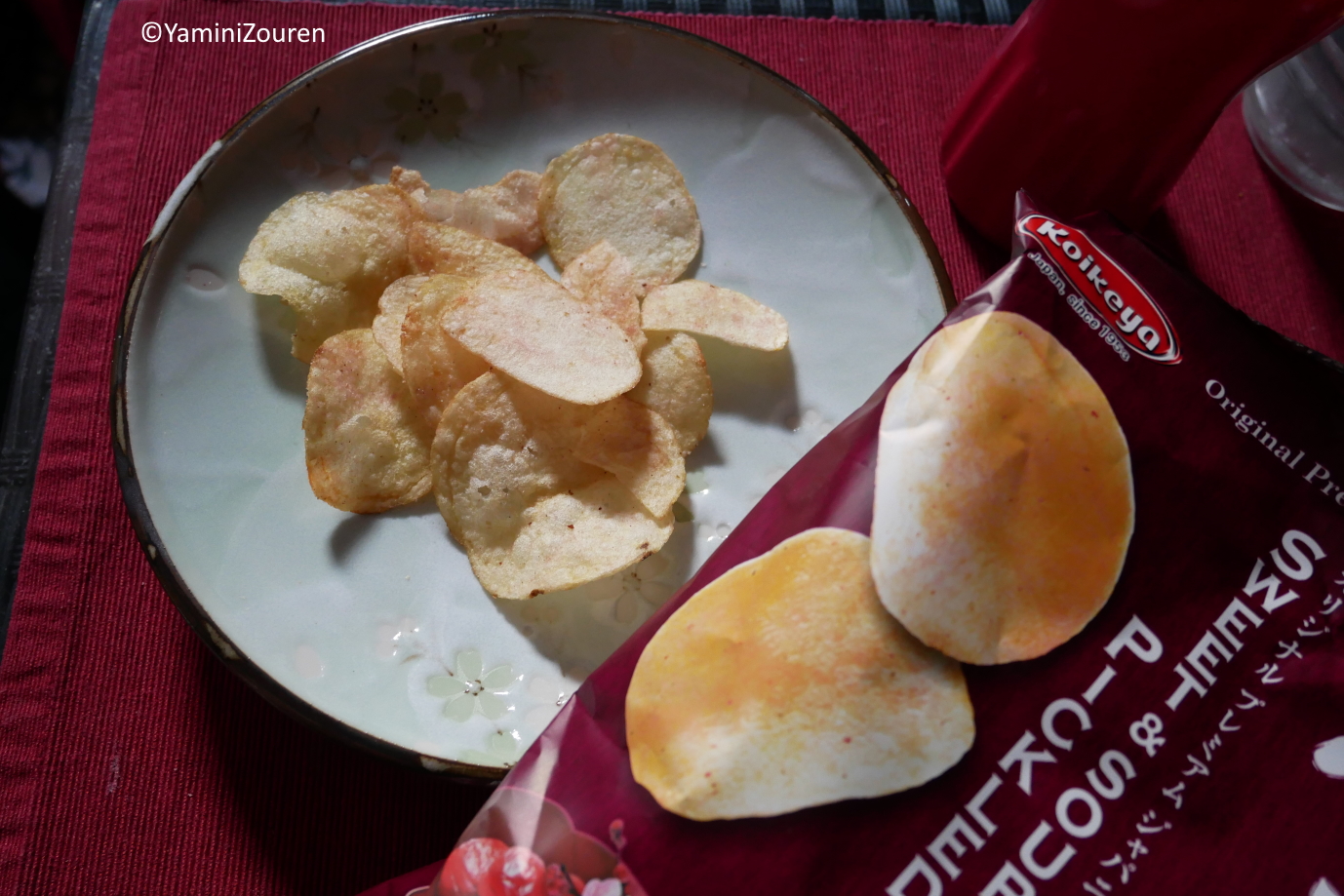 Nasch und Bentoblog Snackreview 27 und 28 Sweet & Sour Pickled