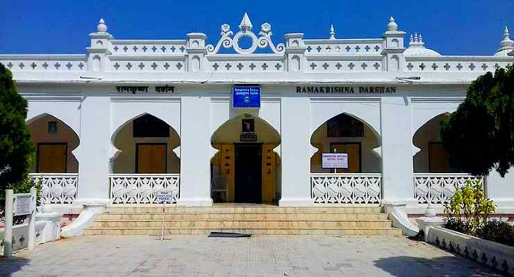 Ramkrishna Mission, Deoghar tourist places