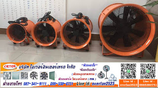 %25E0%25B8%259E%25E0%25B8%25B1%25E0%25B8%2594%25E0%25B8%25A5%25E0%25B8%25A1%25E0%25B8%2597%25E0%25B9%2588%25E0%25B8%25AD