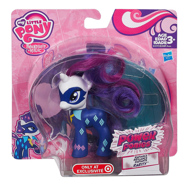 MLP Power Ponies Single G4 Brushables MLP Merch