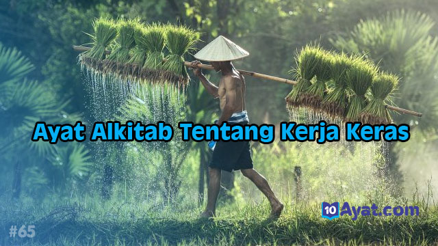 10%2BAyat%2BAlkitab%2BTentang%2BKerja%2BKeras