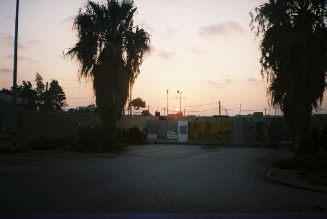 sunset in kfar darom