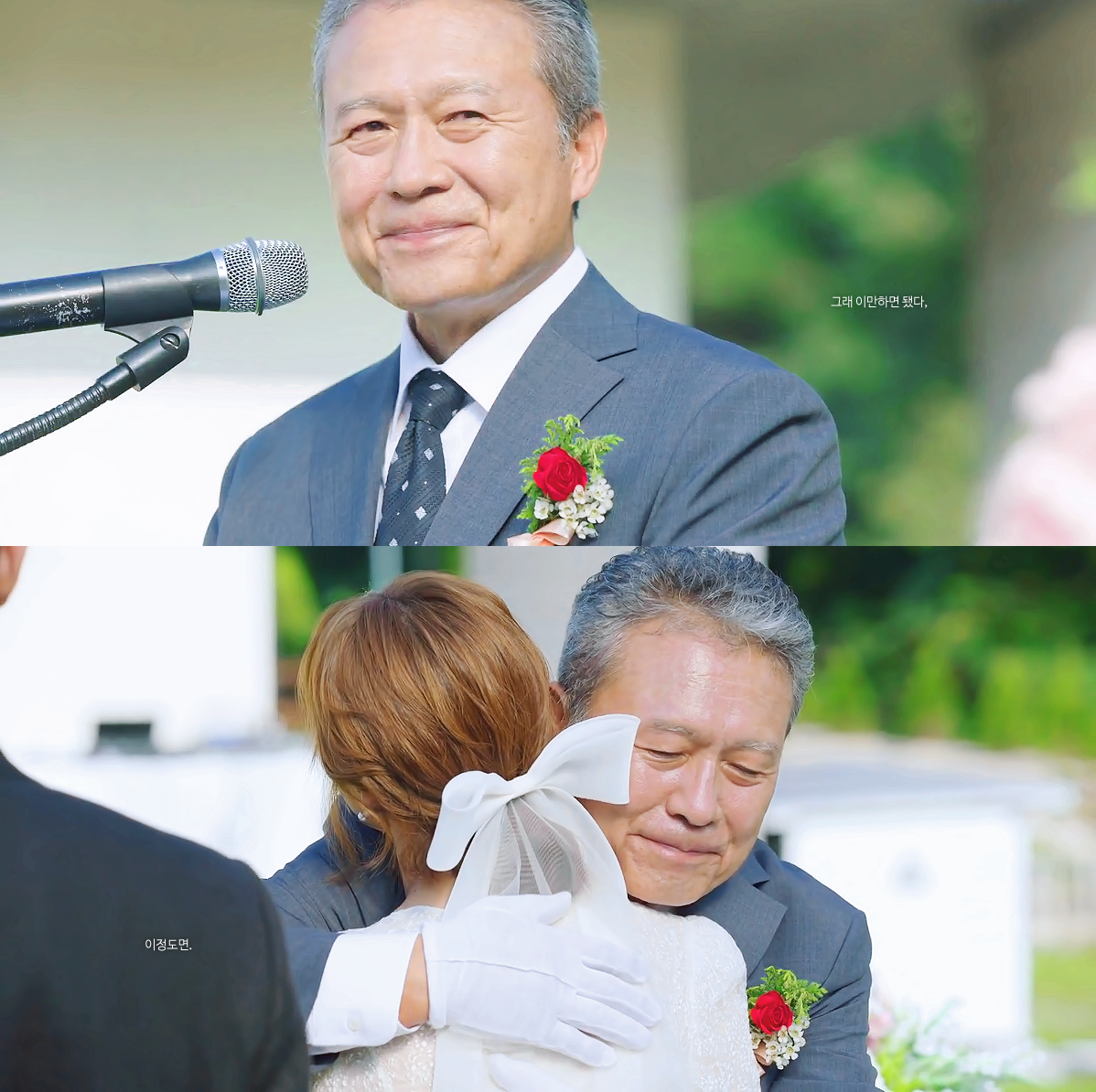 %25EC%25A0%259C%25EB%25AA%25A9%2B%25EC%2