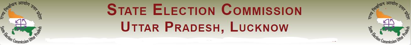 uttar%2Bpradesh%2Belection%2Bcommission%2Blucknow »