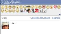 Emotican Facebook Chat